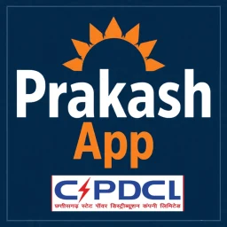 CSPDCL Prakash